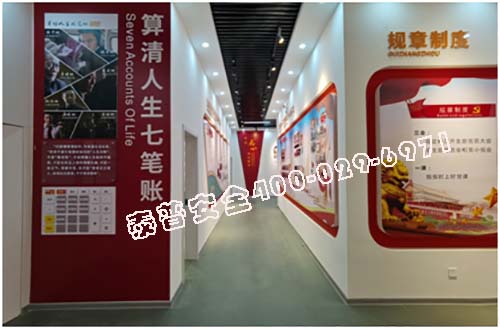 产业工人培训中心