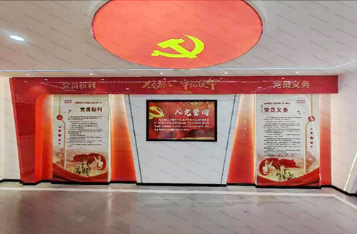 产业工人培训中心