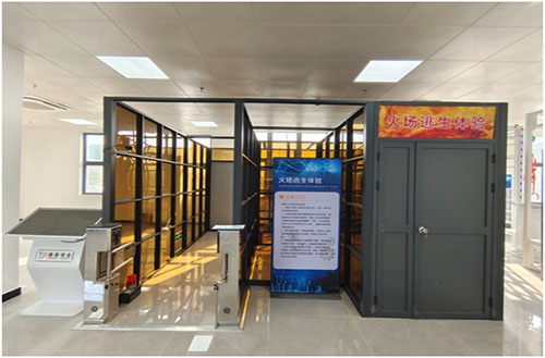 <font color='#FF0000'>安全体验区设备之火场逃生</font>