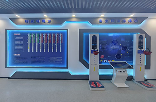 产业工人培训中心 产业工人培训中心