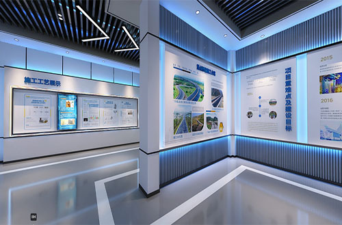 智慧安全培训中心，科技赋能安全无忧