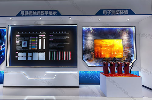 产业工人培训中心 产业工人培训中心