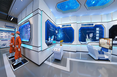 产业工人培训中心