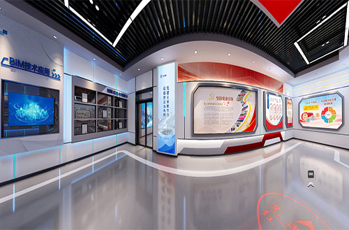 智慧安全培训中心