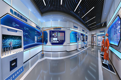 智慧安全培训中心