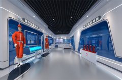 产业工人培训中心是施工安全坚实的后盾