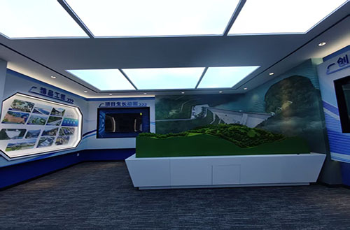 智慧安全培训中心